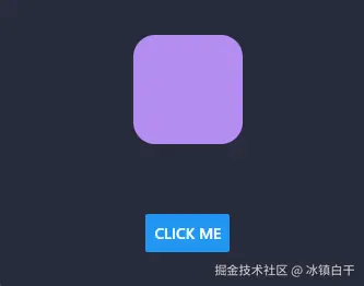 宽度增加动画.gif