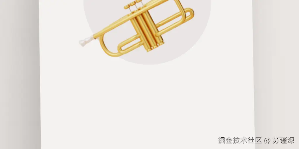 Virtual Trumpet & Trombone