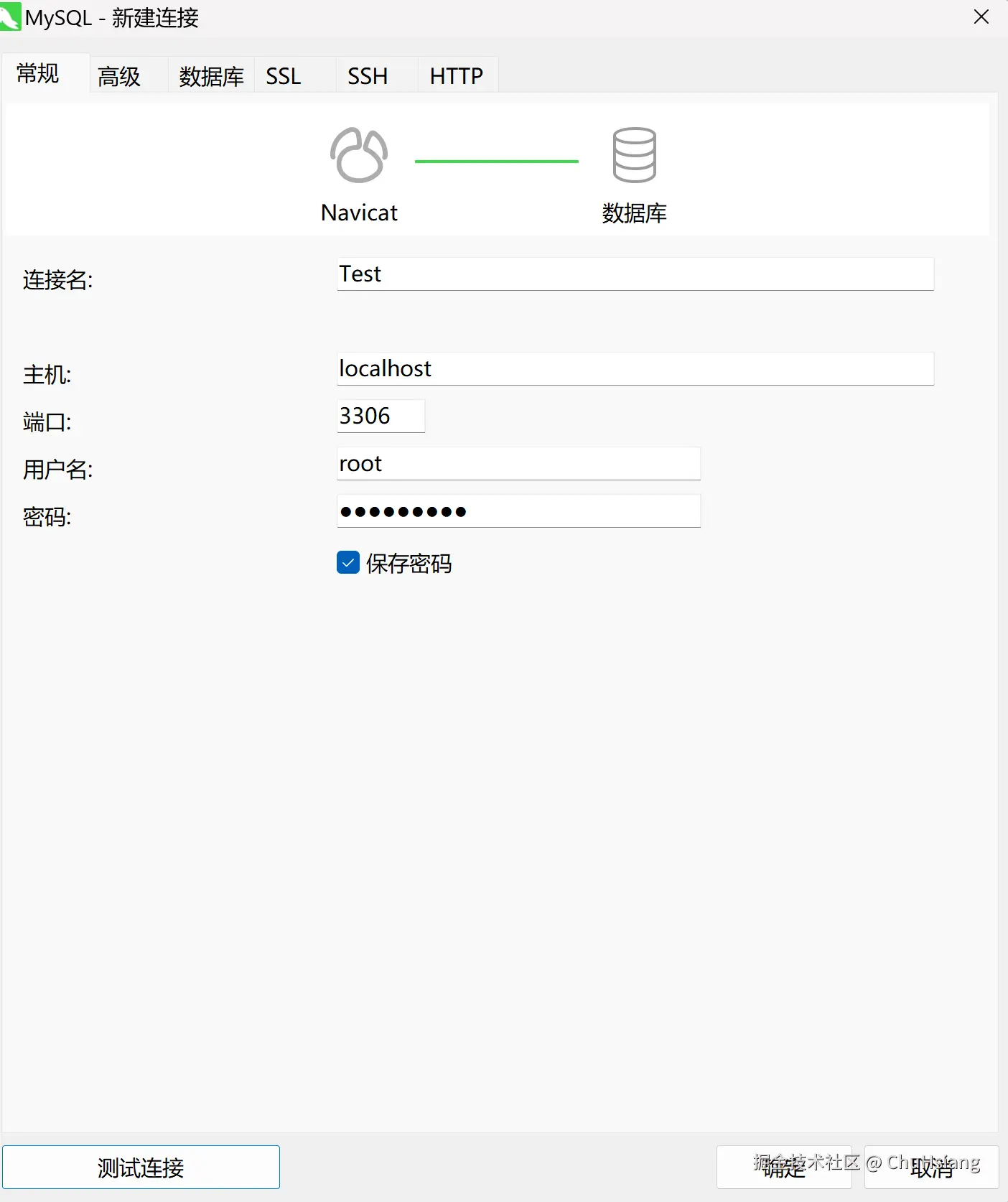 image-20230218185758028