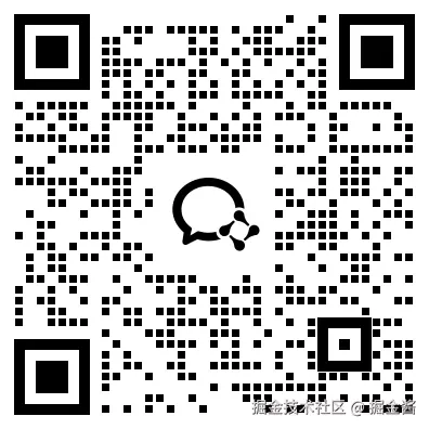 加入群聊二维码.png