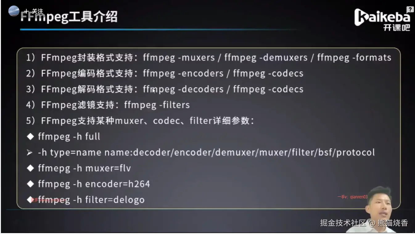 c883220350867f89d25ed1785ddeab7.png
