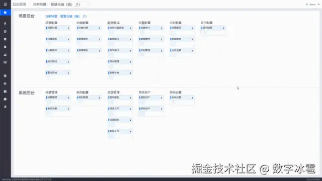 6419.gif