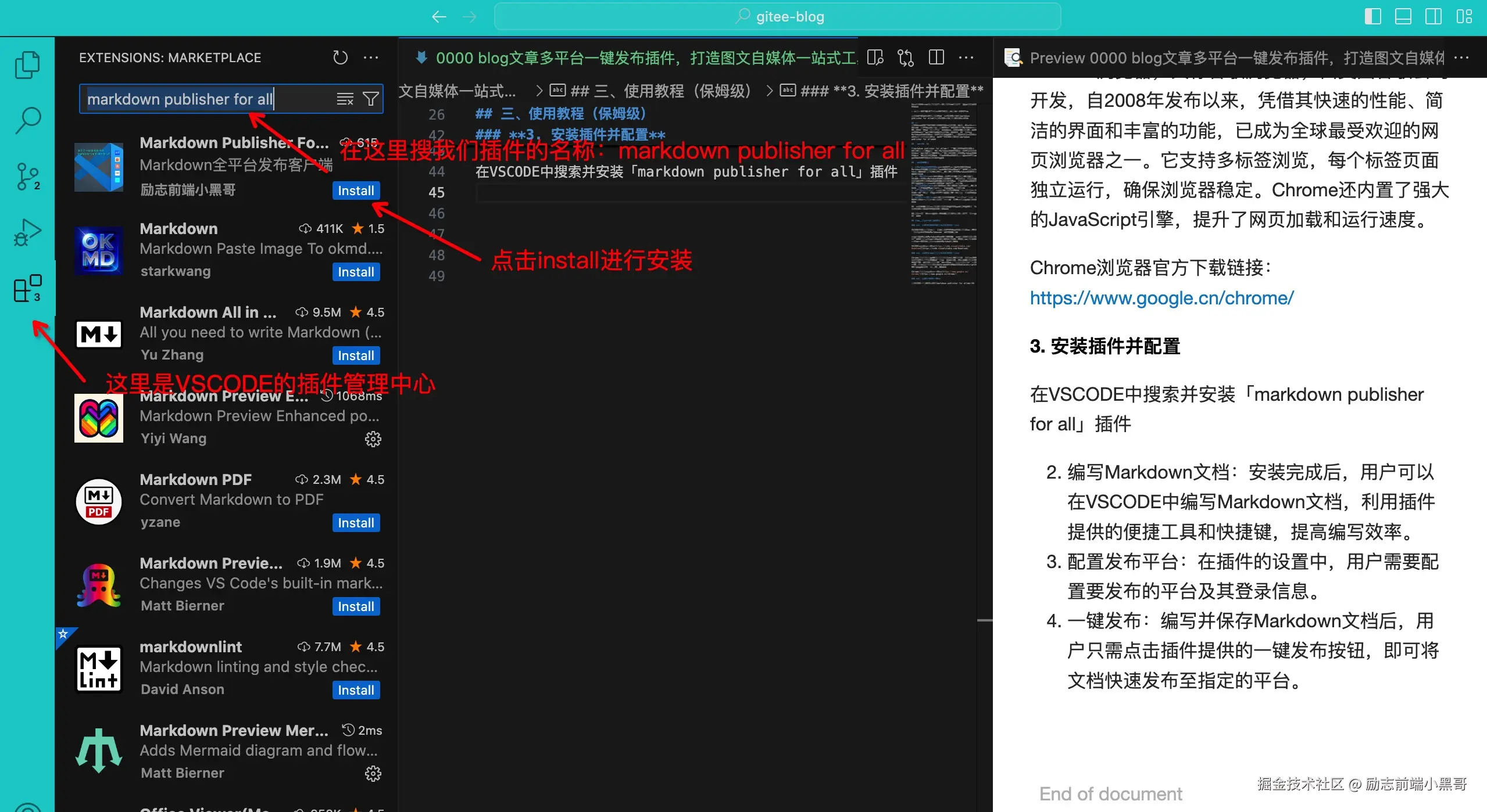 文章配图