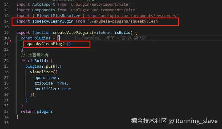 企业微信截图_17228297532675.png