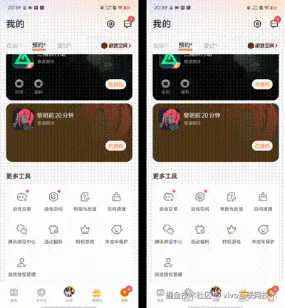 图8.gif