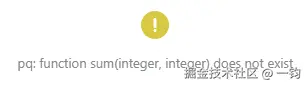 使用函数时显示不存在的解决办法_5.png