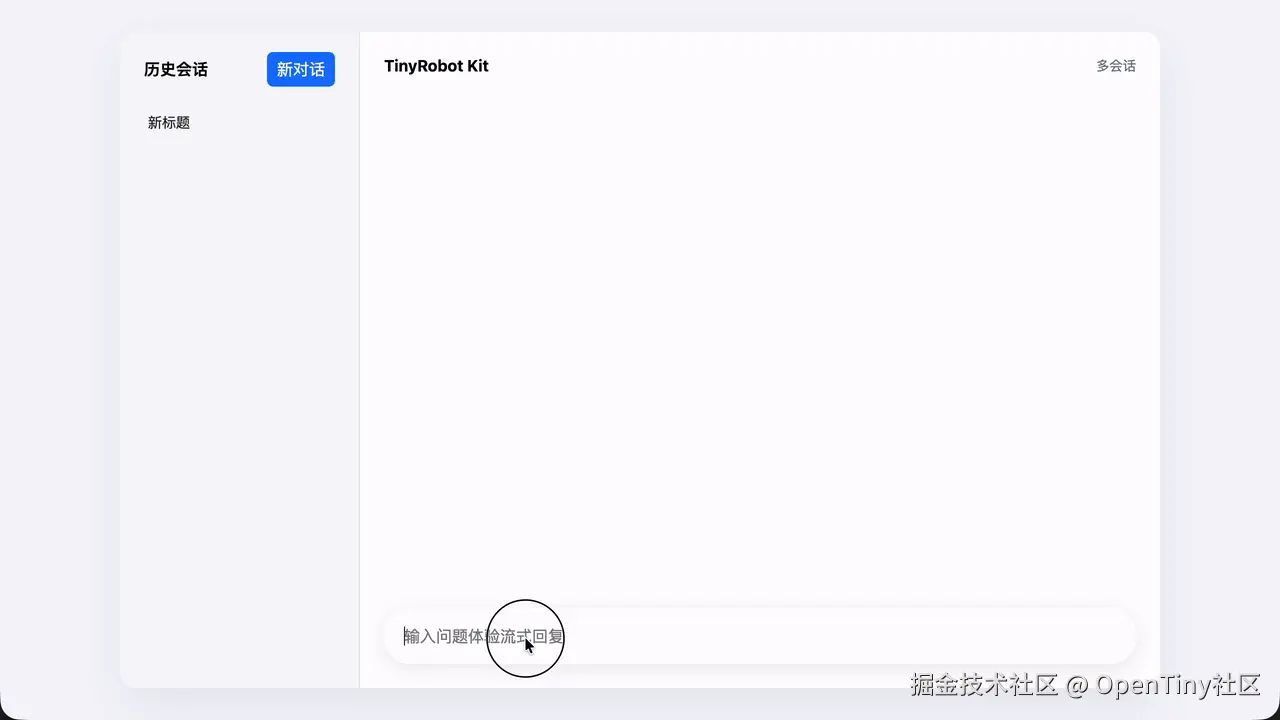 sseResponseProvider
