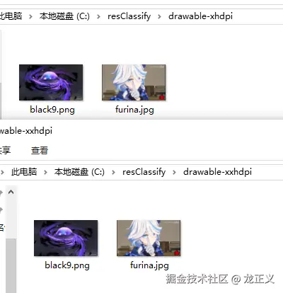 1726314811450.jpg