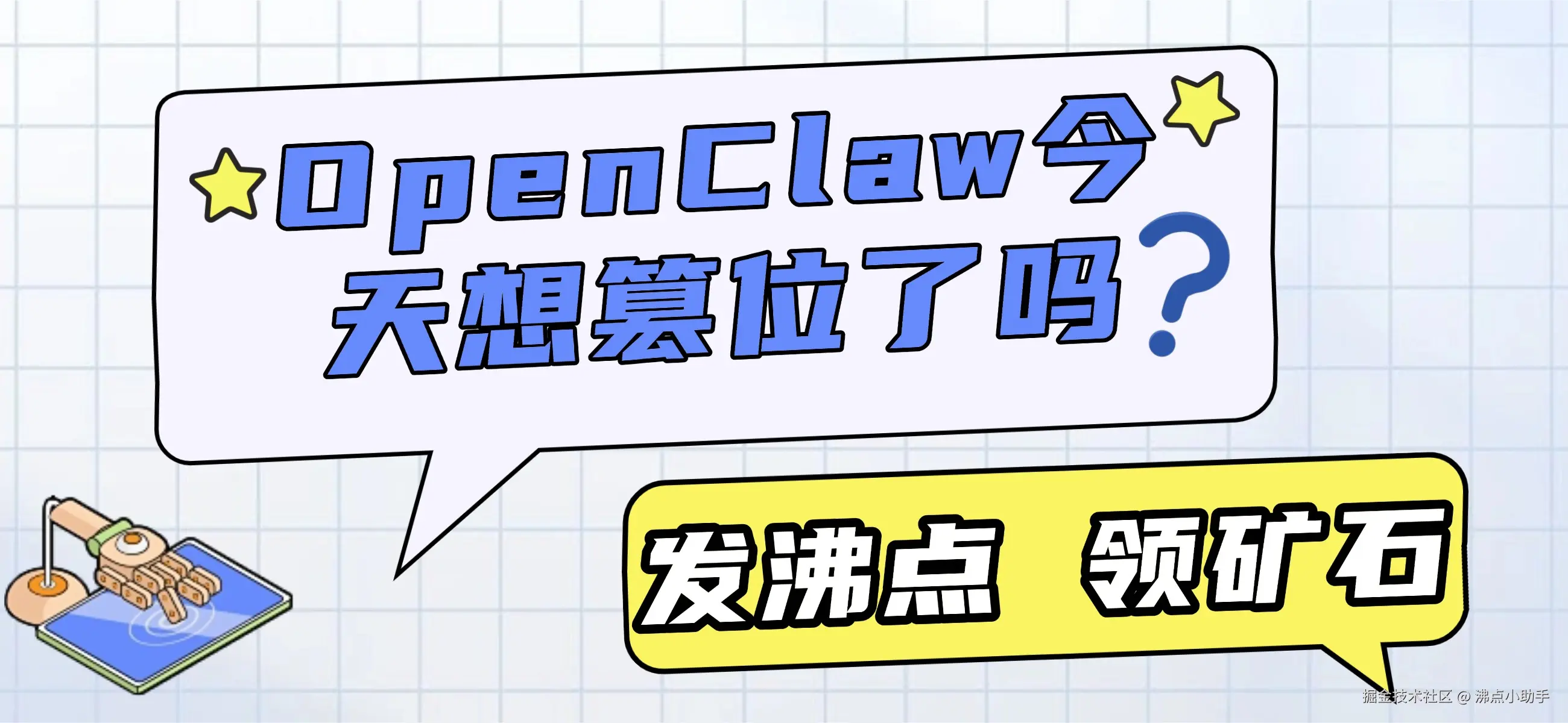 画板 1.jpg