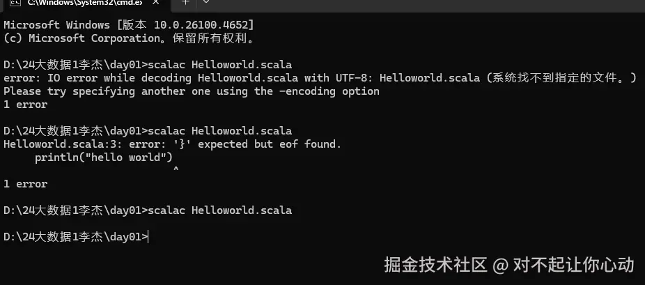 屏幕截图 2025-09-08 153836.png