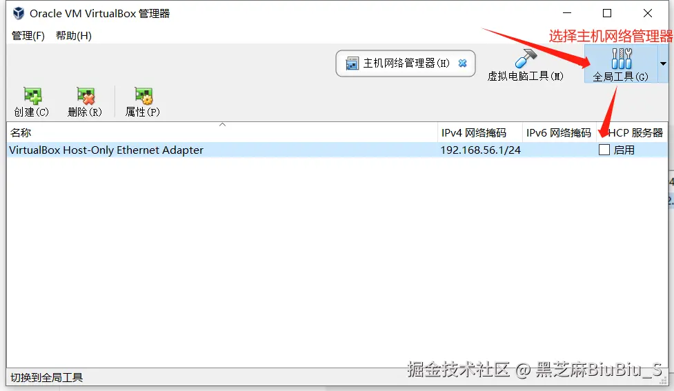 image-20231102095455338