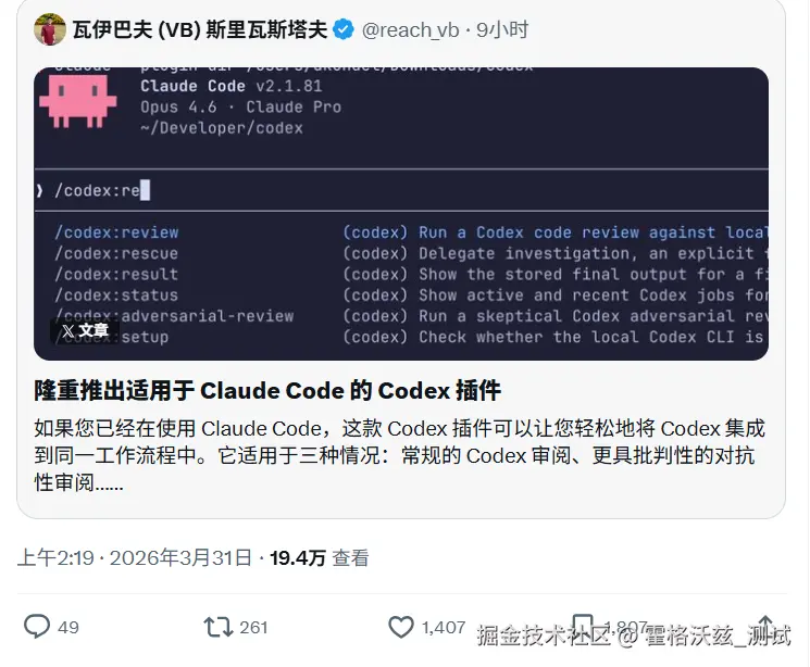 98b6ab96-2ee8-463f-8740-bcd8c13b5452.png