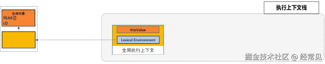 屏幕截图 2025-02-05 111223.png