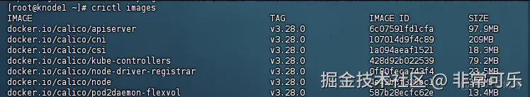 k8s镜像相关的操作_nginx_02