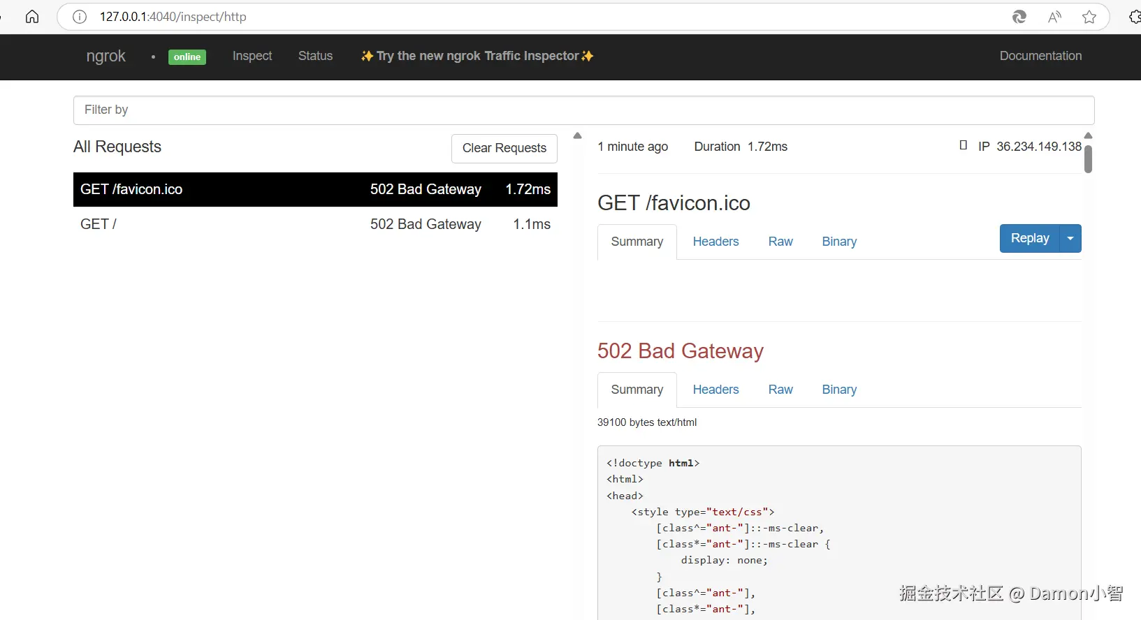 请在此添加图片描述
