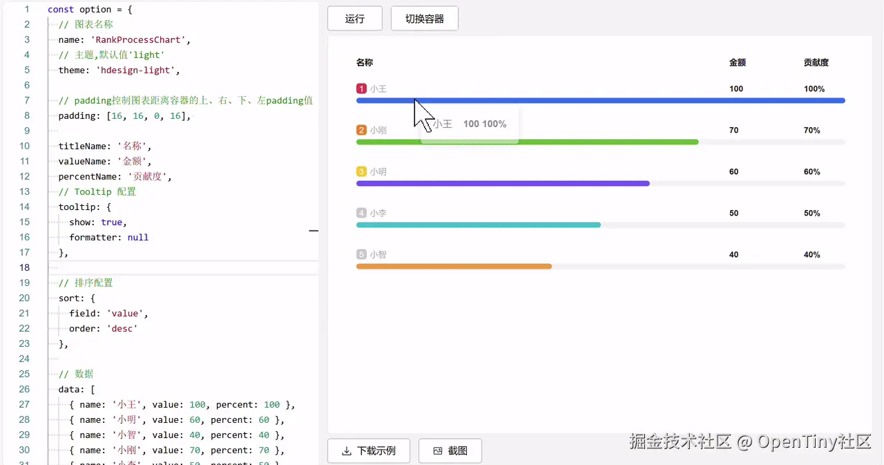 2.gif