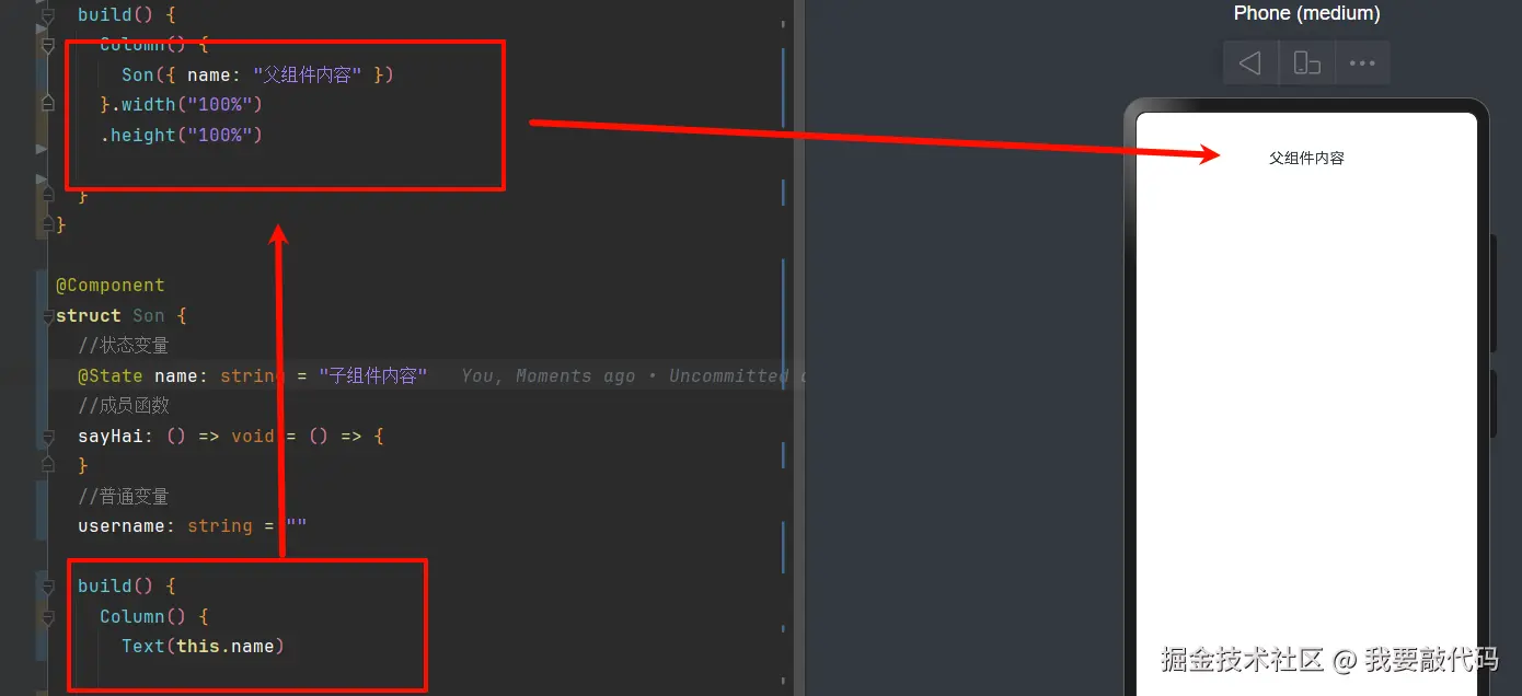 image-20240829144149159