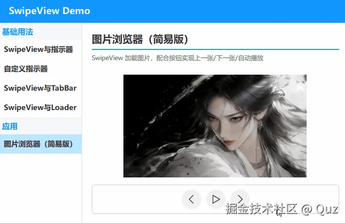 5.gif