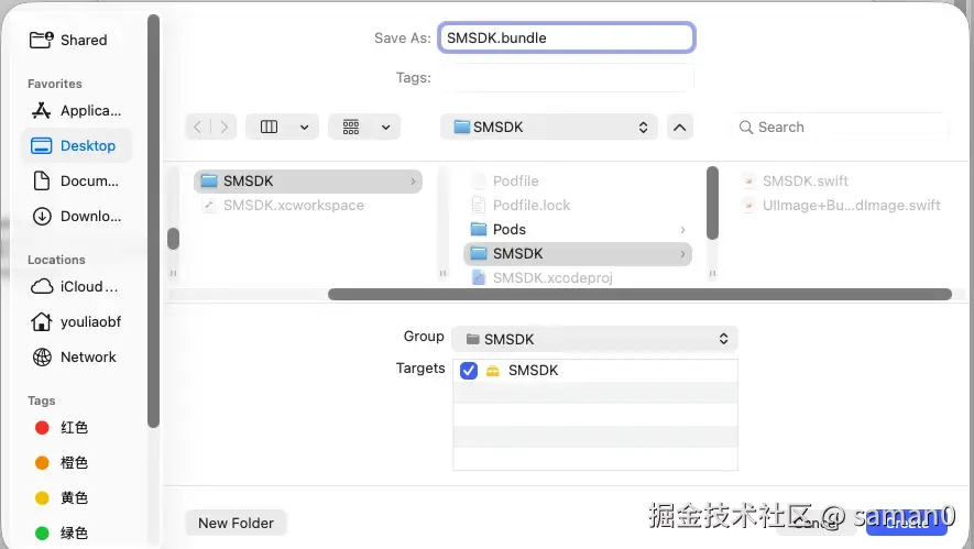 截屏2026-02-09 18.08.33.png