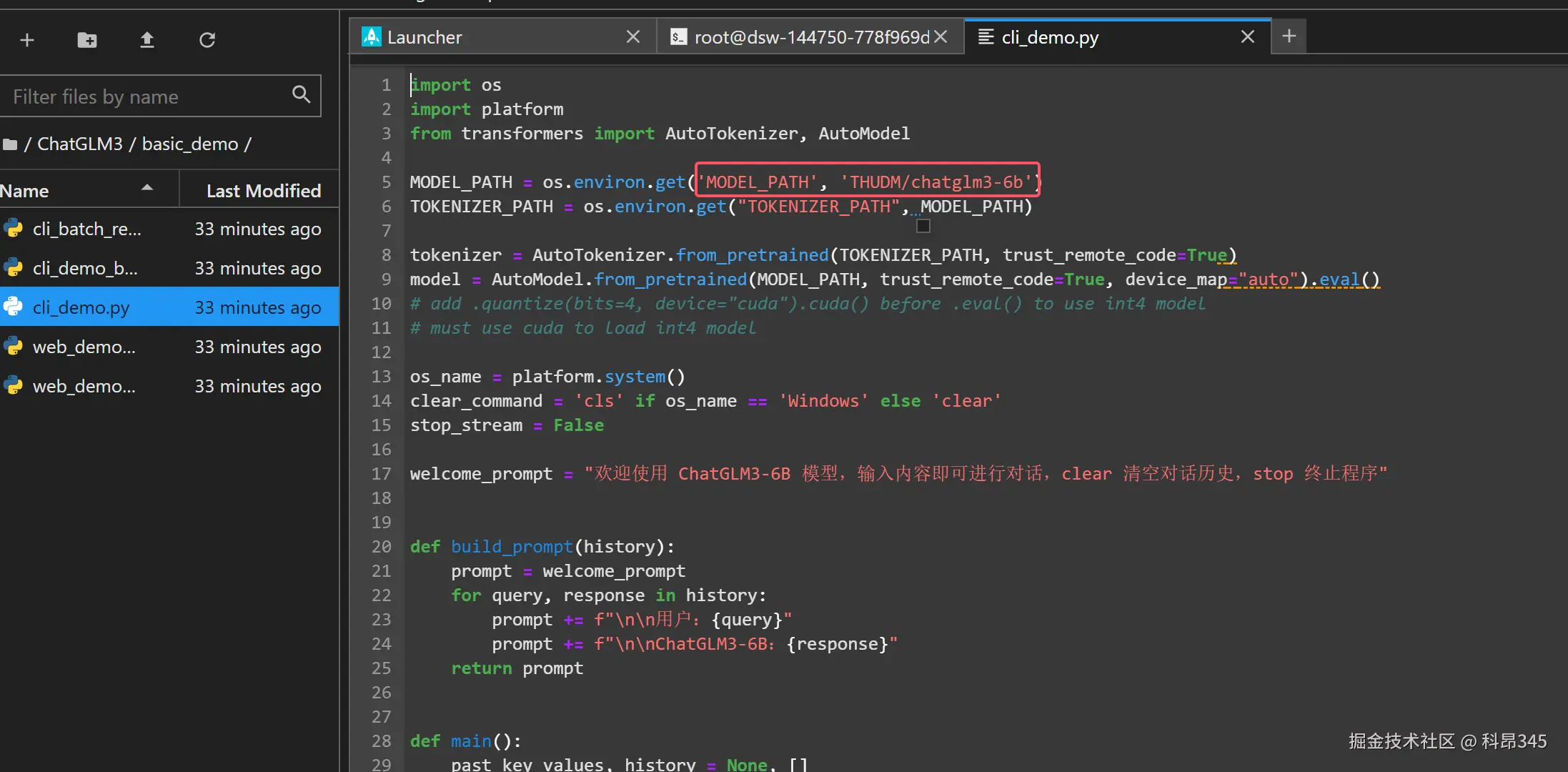 QQ20241210-101358.png