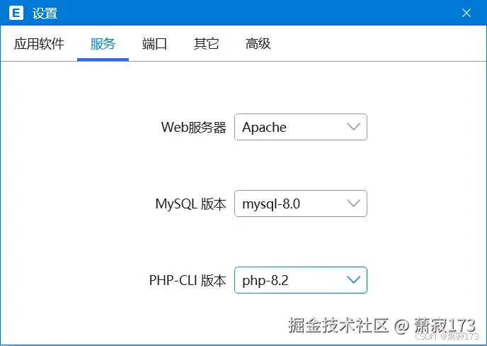 <img src="https://gitee.com/xiaojisengren/tuchuang/raw/master/php/01-2.jpg" style="zoom:80%;margin:0" />