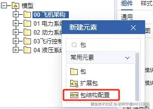MD 4400上13.png