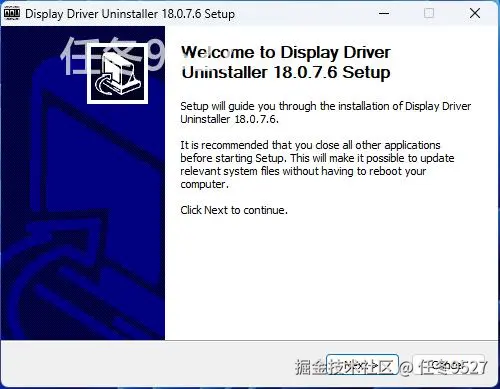 image-20250430111927569