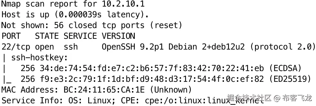 图 10.11 – 使用有限数量的常见端口进行 Nmap 扫描输出