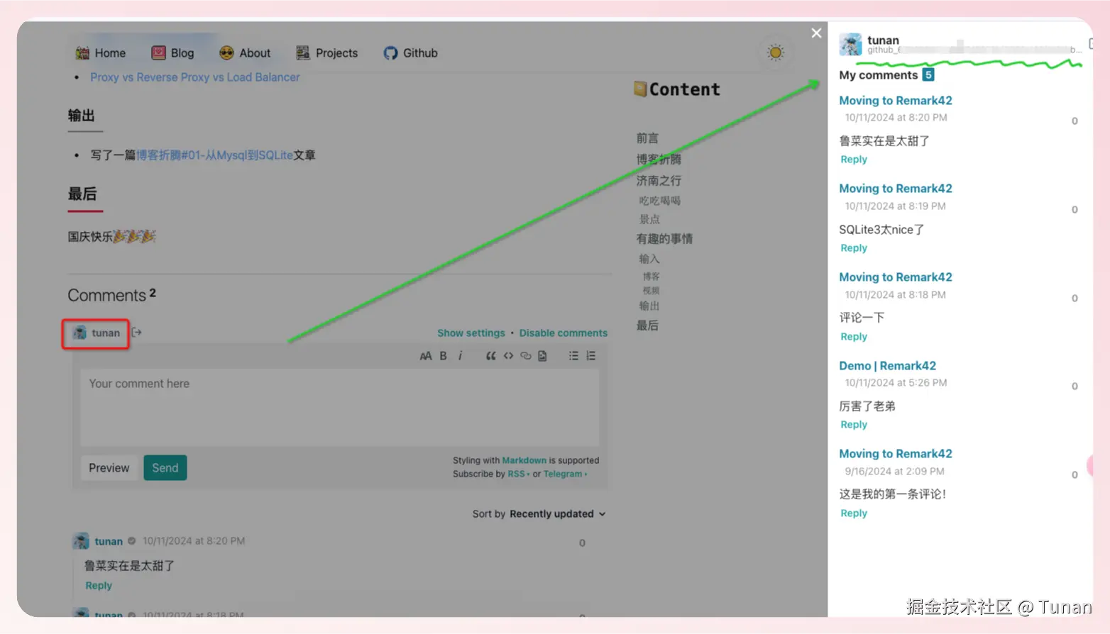 image-20241012092355149