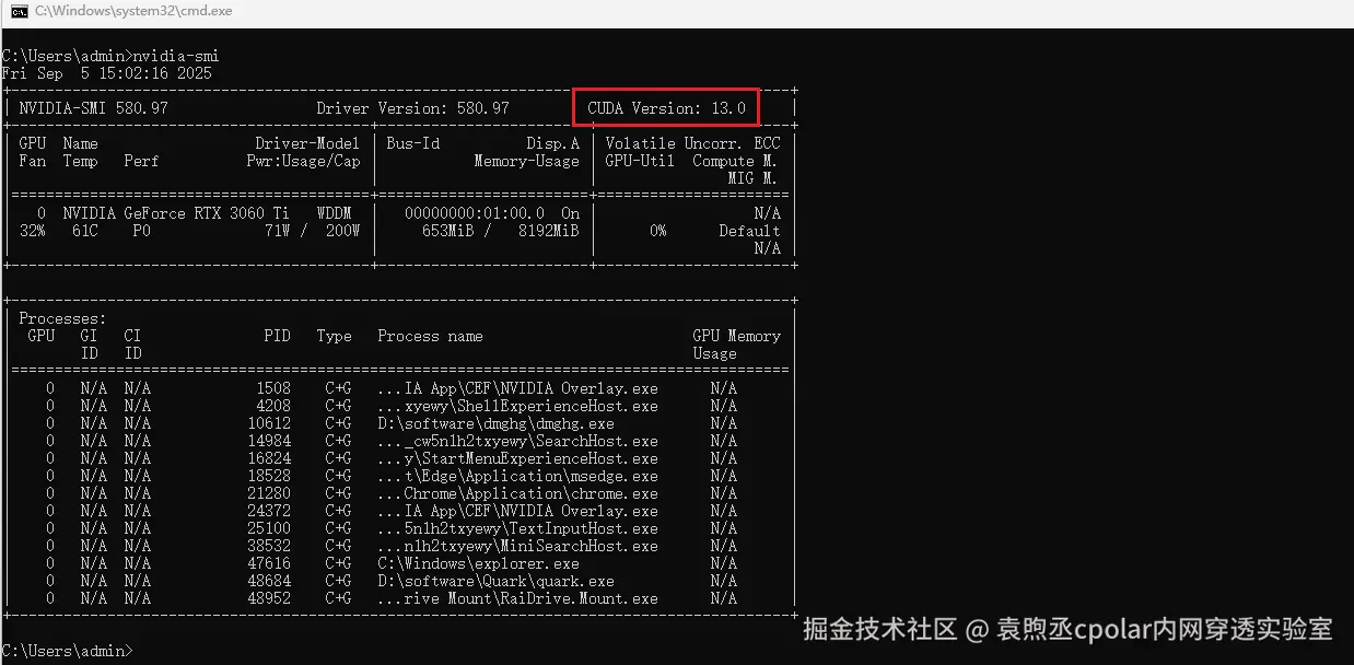 image-20250905150304683