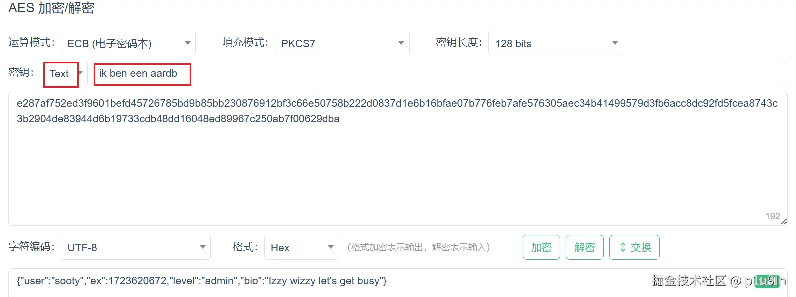 image-20260409133015228.png