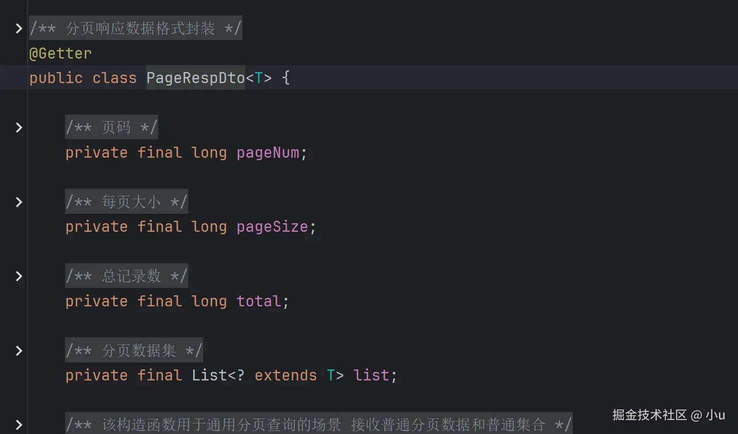 image-20250621183327626