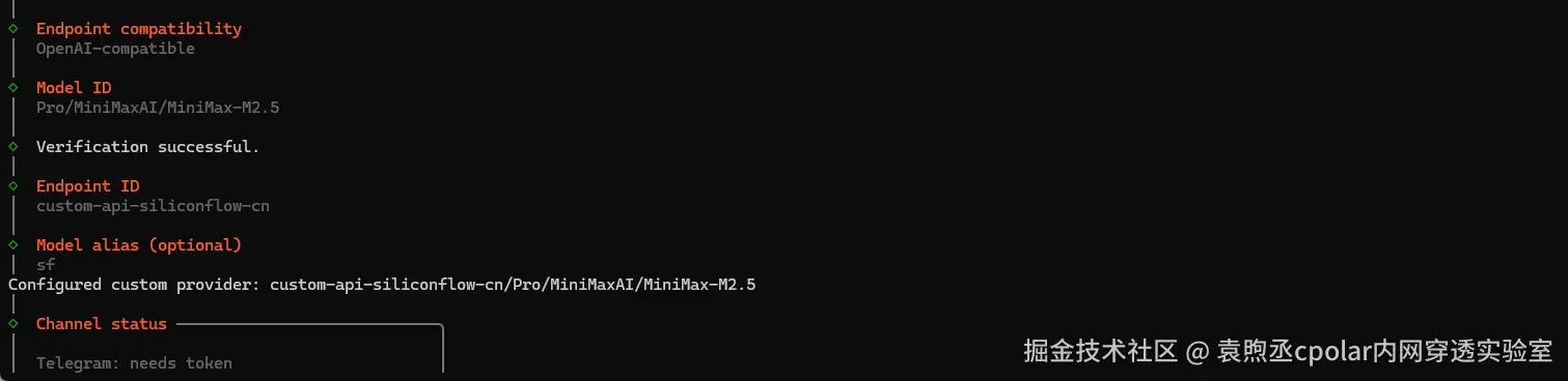 image-20260228194942864