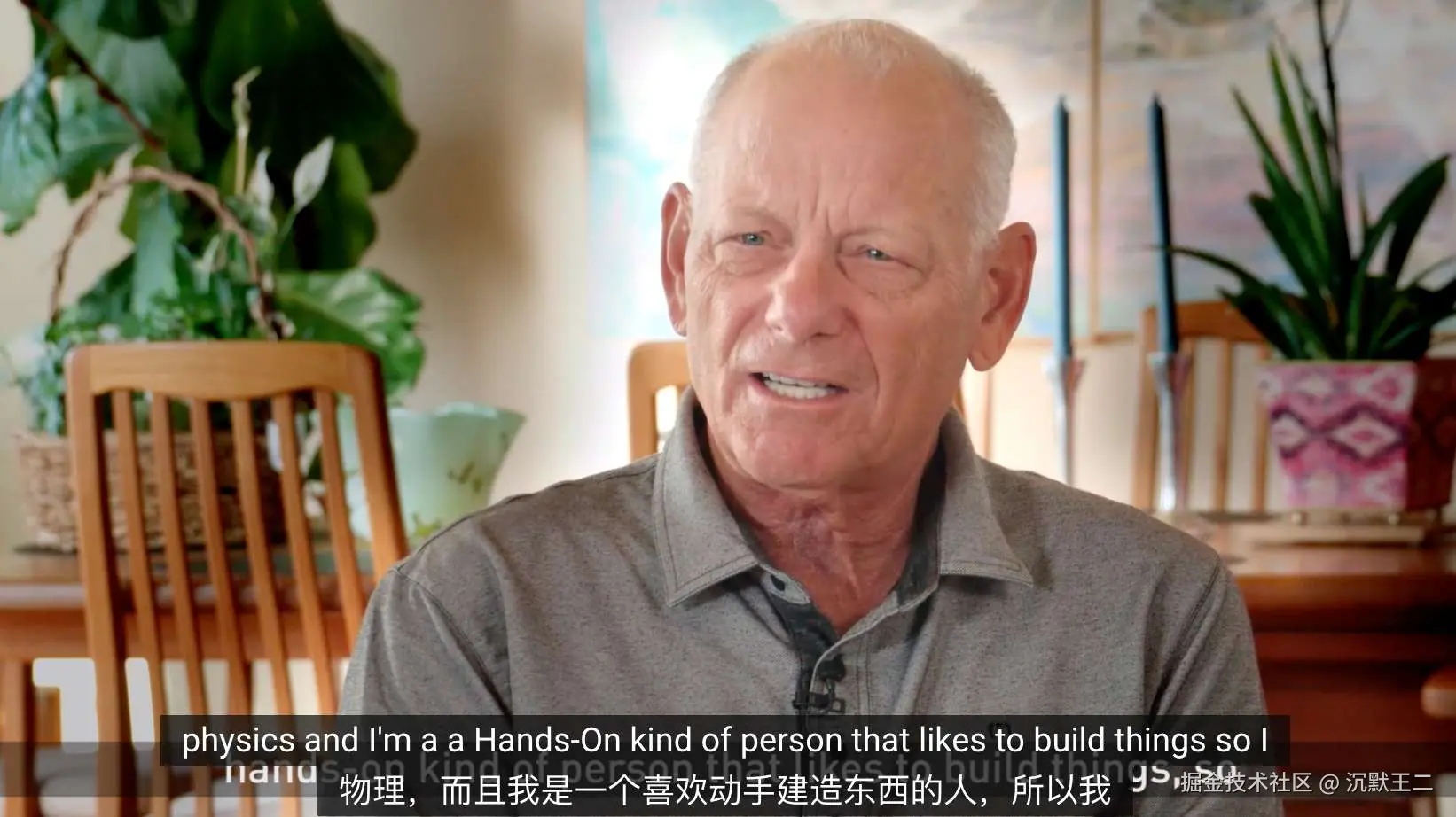 截图来自微软官网