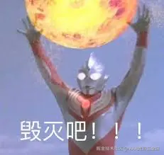 下载 (3).jpg