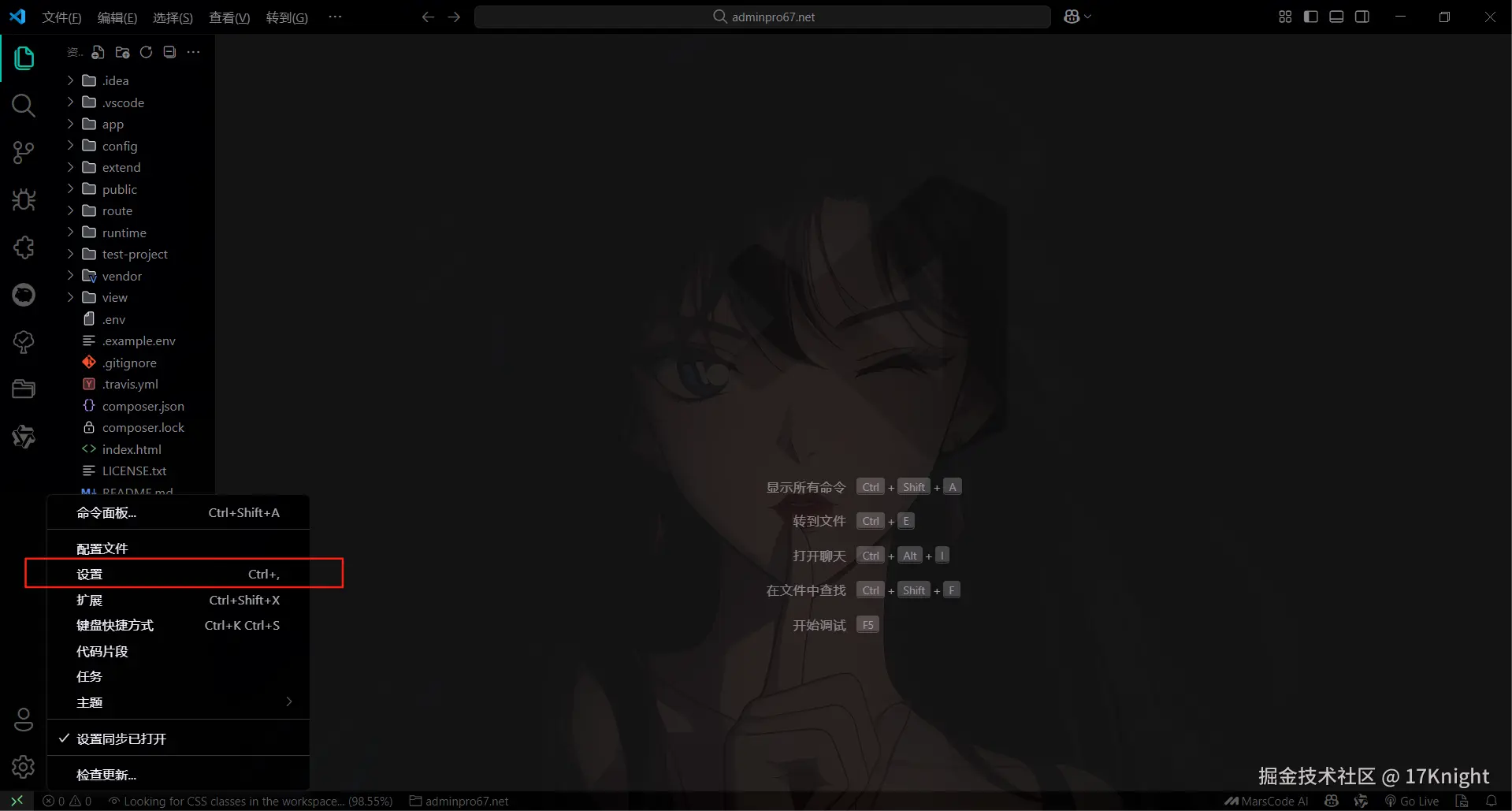 微信图片_2025-04-11_102509_592.png