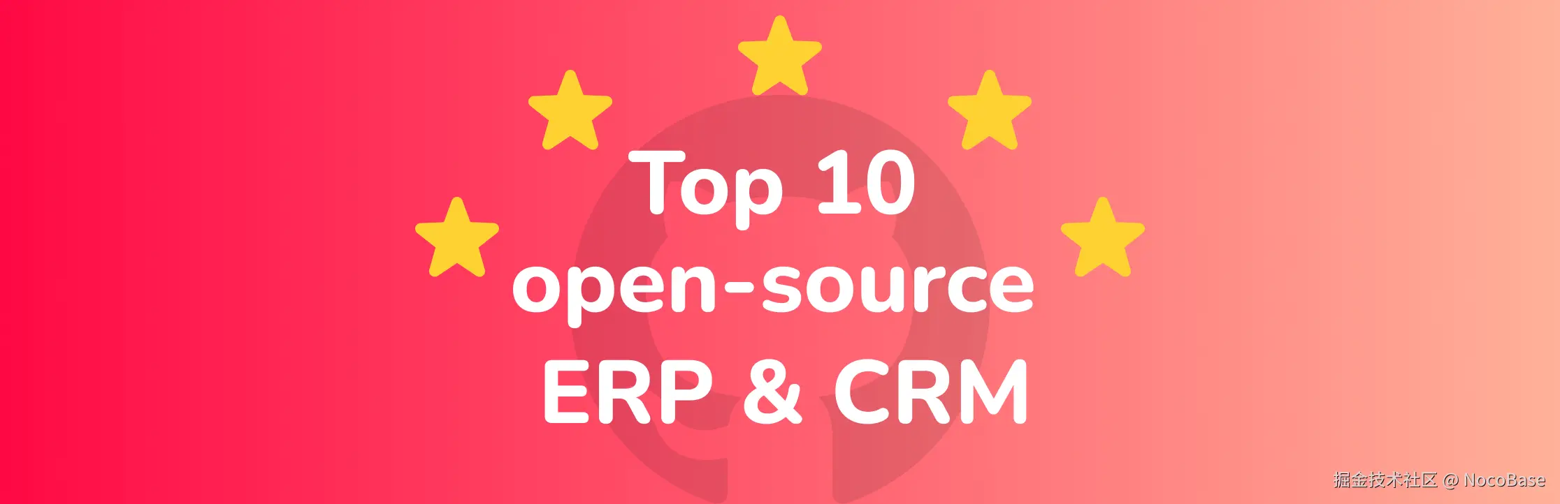 ERP & CRM.png