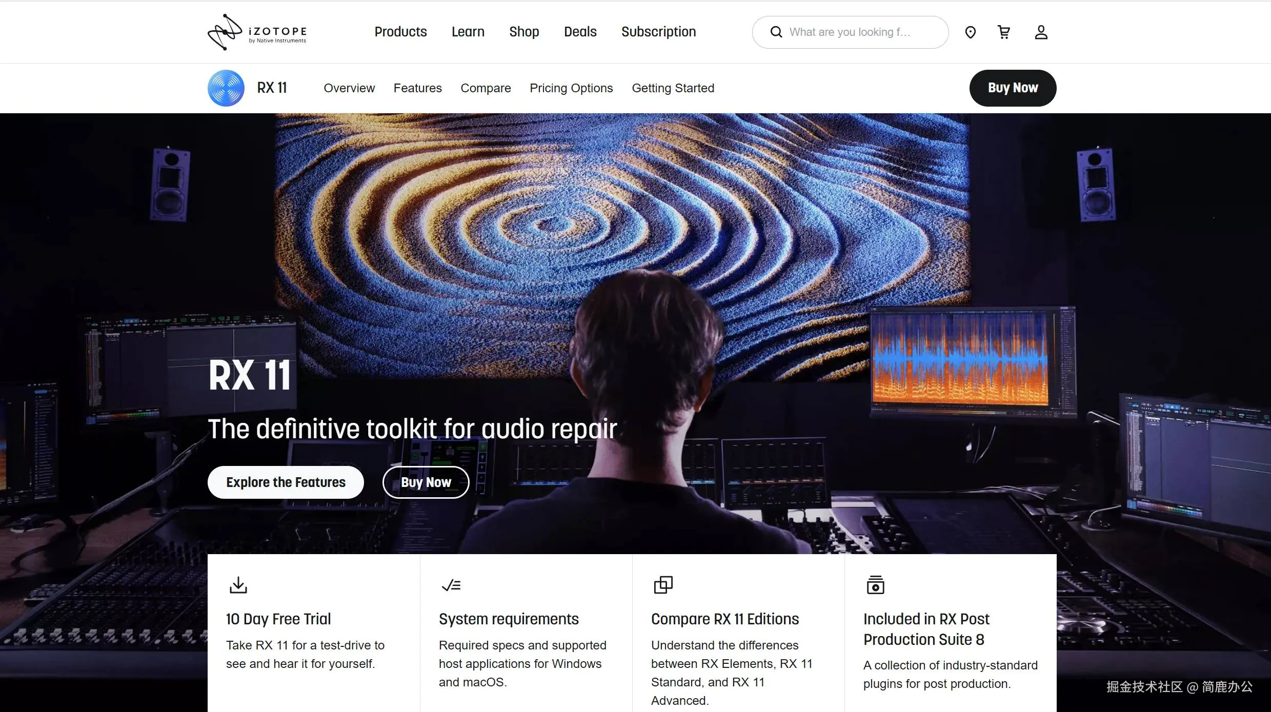 iZotope RX 10
