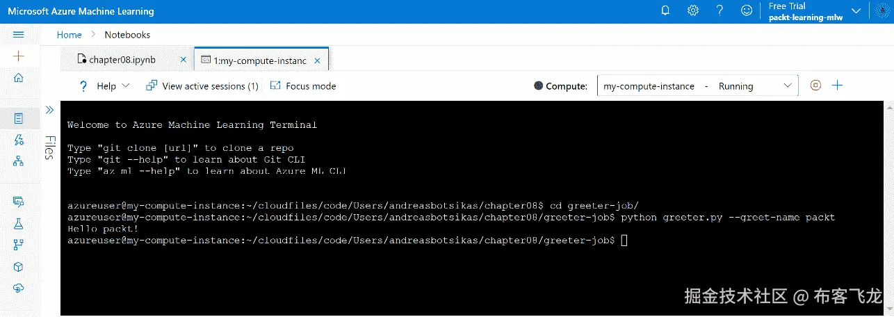 图 8.13 – 测试你将在远程计算机上执行的简单脚本