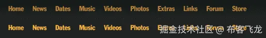 Navigation bar styled with the Navigation Matrix Reloaded technique