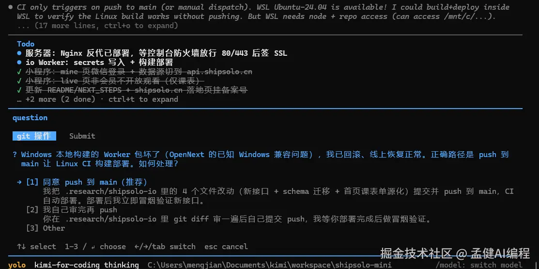 K3 explains the error cause, switches to Linux CI, and requests approval before push