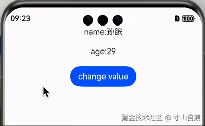 录屏2025-03-03 21.23.47.gif