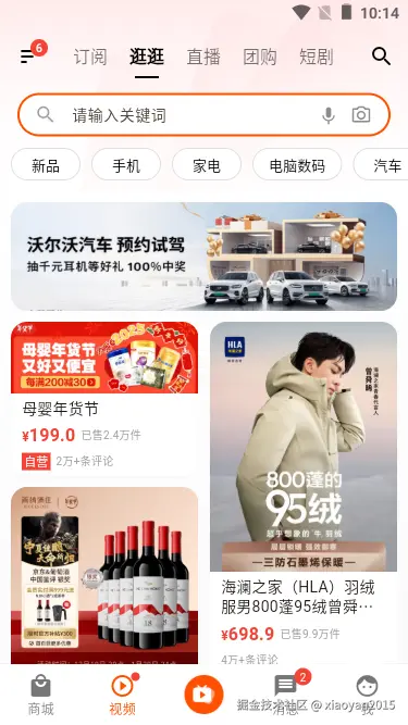 003360截图20250124101459884.png