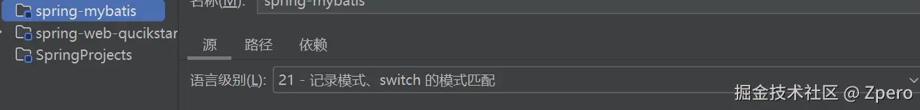 image-20250720150040069