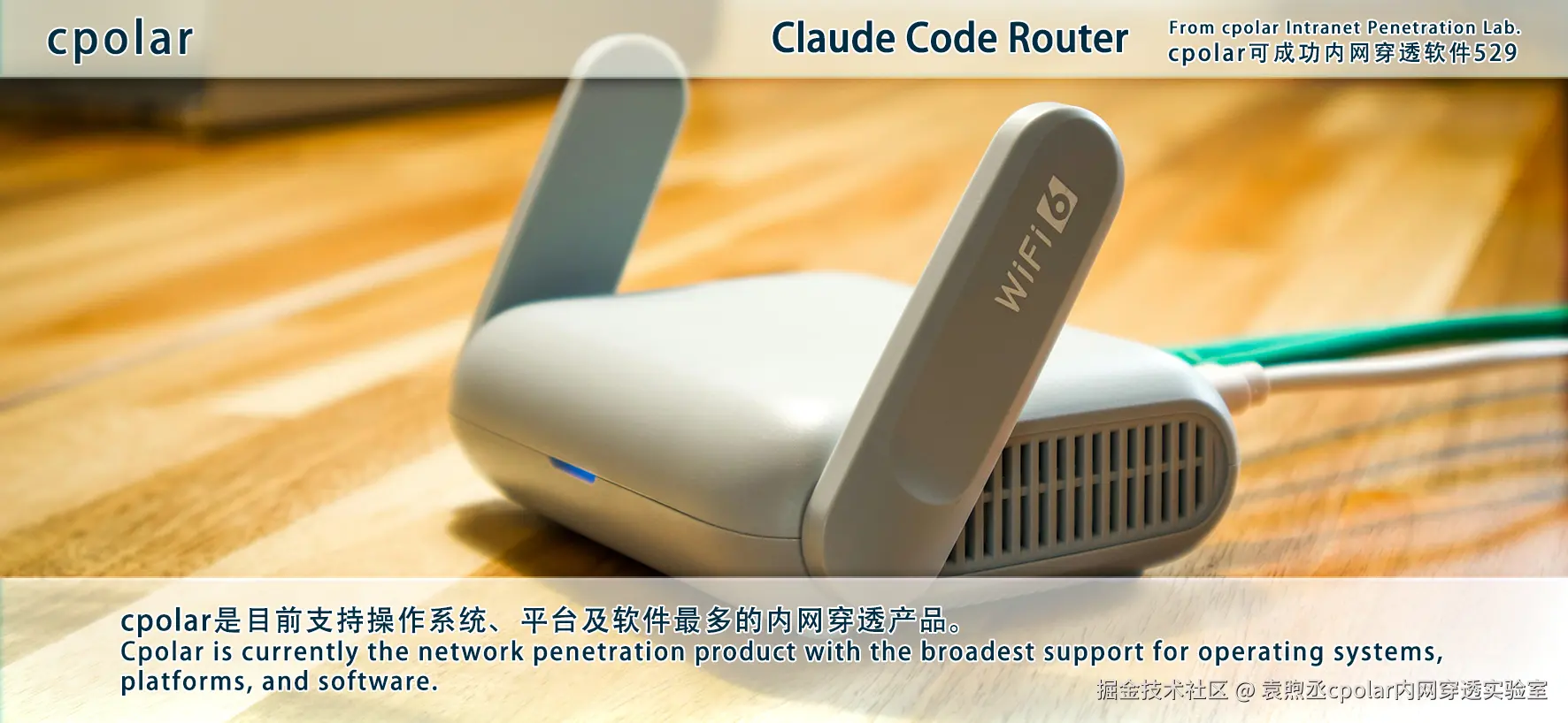 NO.529  Claude Code Router-05.png