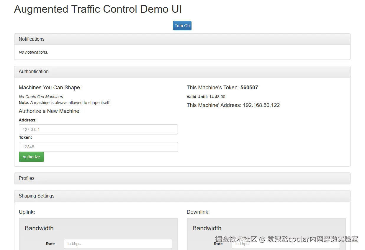 image-20251119144741788