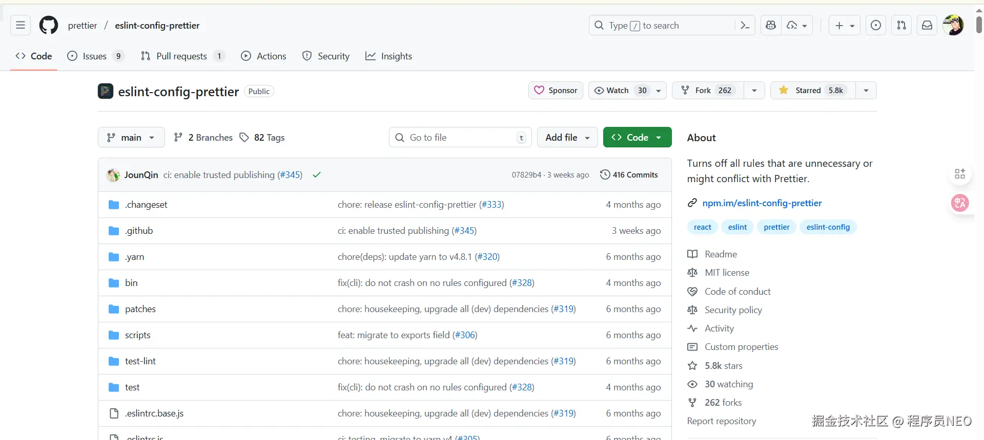 工具配置文件示例
