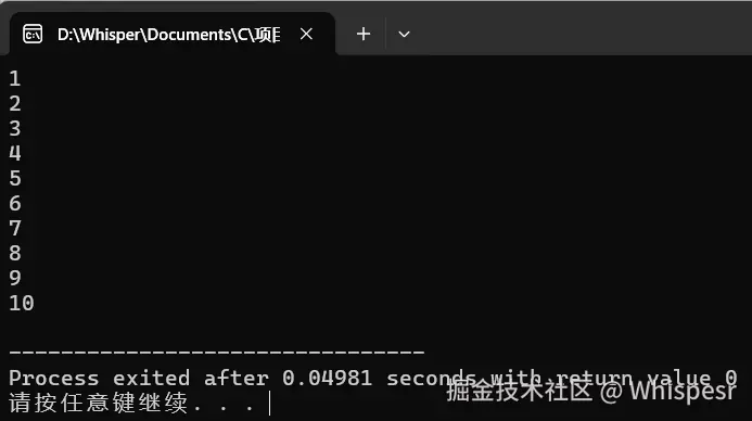 屏幕截图 2025-11-25 211740.png
