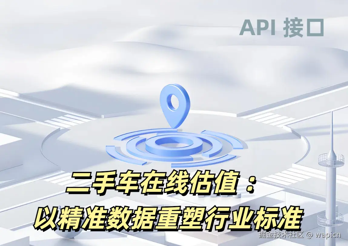 微信图片_20250117141927.jpg