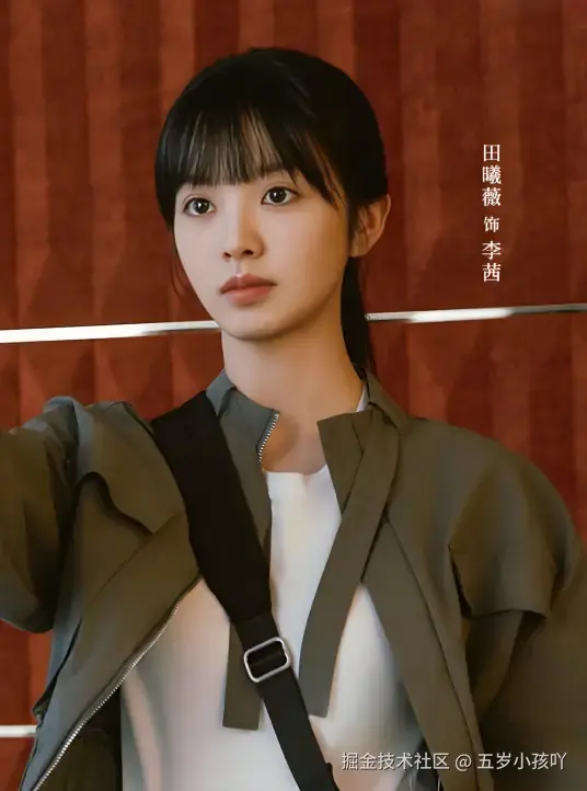 《低智商犯罪》剧照